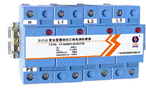 B+C+D复合型模块式三相电源防雷器YF-M380K-BCD150
