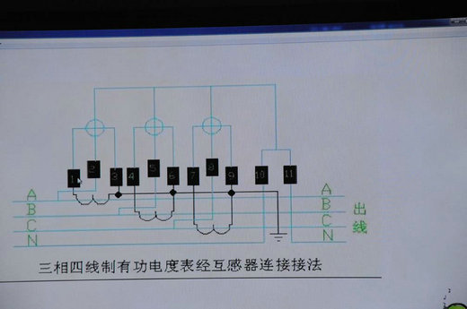 接线图4